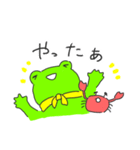 かえるとかにくん（個別スタンプ：26）