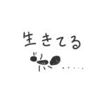 かえるとかにくん（個別スタンプ：28）