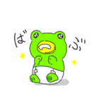 かえるとかにくん（個別スタンプ：36）