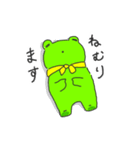 かえるとかにくん（個別スタンプ：37）