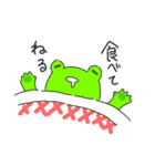 かえるとかにくん（個別スタンプ：38）