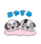 可愛いシーズーアニメ画スタンプ（個別スタンプ：2）