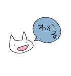 だるだるなうさぎーのスタンプ（個別スタンプ：1）