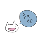 だるだるなうさぎーのスタンプ（個別スタンプ：2）