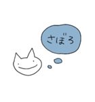 だるだるなうさぎーのスタンプ（個別スタンプ：4）
