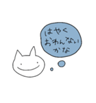 だるだるなうさぎーのスタンプ（個別スタンプ：5）