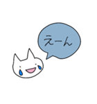 だるだるなうさぎーのスタンプ（個別スタンプ：6）