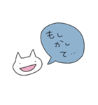 だるだるなうさぎーのスタンプ（個別スタンプ：8）