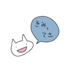 だるだるなうさぎーのスタンプ（個別スタンプ：9）