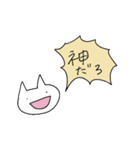 だるだるなうさぎーのスタンプ（個別スタンプ：10）