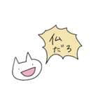だるだるなうさぎーのスタンプ（個別スタンプ：11）