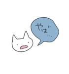 だるだるなうさぎーのスタンプ（個別スタンプ：14）