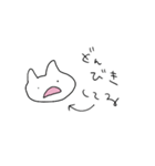 だるだるなうさぎーのスタンプ（個別スタンプ：15）