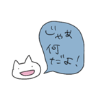だるだるなうさぎーのスタンプ（個別スタンプ：17）