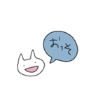 だるだるなうさぎーのスタンプ（個別スタンプ：19）