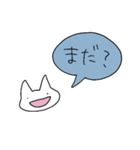 だるだるなうさぎーのスタンプ（個別スタンプ：20）