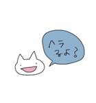 だるだるなうさぎーのスタンプ（個別スタンプ：22）