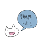 だるだるなうさぎーのスタンプ（個別スタンプ：25）