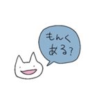 だるだるなうさぎーのスタンプ（個別スタンプ：27）