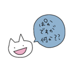 だるだるなうさぎーのスタンプ（個別スタンプ：29）