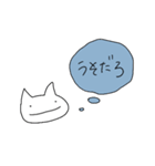 だるだるなうさぎーのスタンプ（個別スタンプ：32）