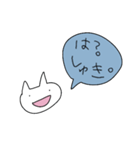 だるだるなうさぎーのスタンプ（個別スタンプ：34）