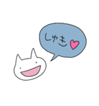 だるだるなうさぎーのスタンプ（個別スタンプ：35）