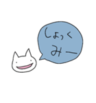 だるだるなうさぎーのスタンプ（個別スタンプ：37）