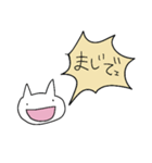 だるだるなうさぎーのスタンプ（個別スタンプ：38）
