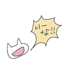 だるだるなうさぎーのスタンプ（個別スタンプ：39）