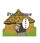 ごりかっぱ君 マスクバージョン（個別スタンプ：1）