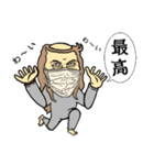 ごりかっぱ君 マスクバージョン（個別スタンプ：5）