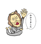 ごりかっぱ君 マスクバージョン（個別スタンプ：7）