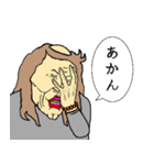 ごりかっぱ君 マスクバージョン（個別スタンプ：8）