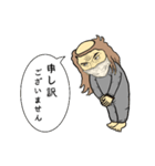 ごりかっぱ君 マスクバージョン（個別スタンプ：10）