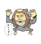 ごりかっぱ君 マスクバージョン（個別スタンプ：11）