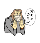 ごりかっぱ君 マスクバージョン（個別スタンプ：13）
