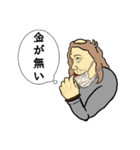 ごりかっぱ君 マスクバージョン（個別スタンプ：20）
