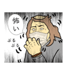 ごりかっぱ君 マスクバージョン（個別スタンプ：21）