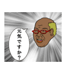 ごりかっぱ君 マスクバージョン（個別スタンプ：23）