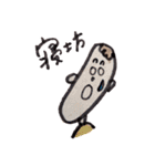 イラストスタンプ オリジナル（個別スタンプ：3）