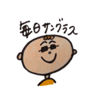 イラストスタンプ オリジナル（個別スタンプ：8）
