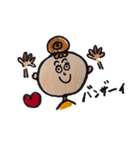 イラストスタンプ オリジナル（個別スタンプ：9）