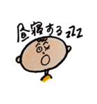 イラストスタンプ オリジナル（個別スタンプ：13）
