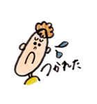 イラストスタンプ オリジナル（個別スタンプ：16）