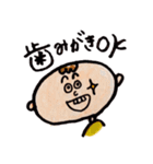 イラストスタンプ オリジナル（個別スタンプ：17）