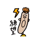イラストスタンプ オリジナル（個別スタンプ：19）