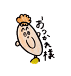 イラストスタンプ オリジナル（個別スタンプ：23）