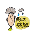 イラストスタンプ 天パさん編（個別スタンプ：2）