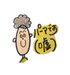 イラストスタンプ 天パさん編（個別スタンプ：6）
